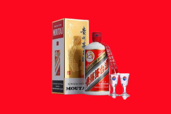 收购行情：德化县茅台酒回收店怎么经营？