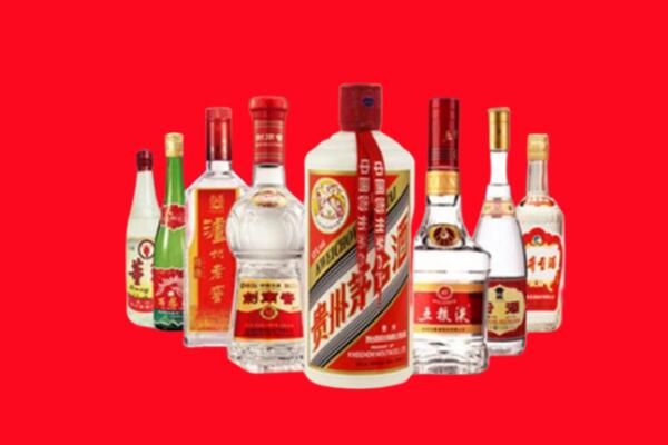 德化县回收名酒