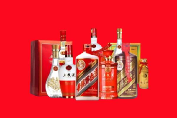 收购行情：德化县名酒回收值多少钱？