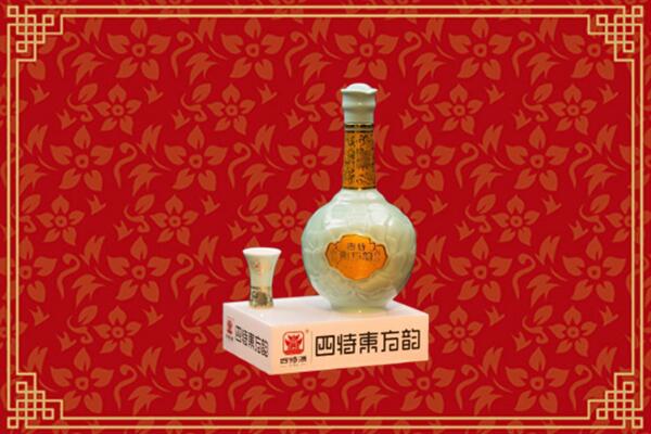 德化县回收四特酒