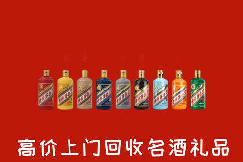 德化县回收纪念茅台酒