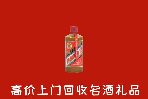 德化县回收陈酿茅台酒